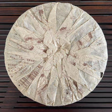 Load image into Gallery viewer, 2005 LiuDaChaShan "Bu Lang Shan - Ye Sheng Cha - Te Ji" (Bulang Mountain - Wild Tea - Special Grade) Cake 357g Puerh Raw Tea Sheng Cha, Menghai.