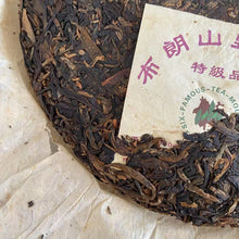 Load image into Gallery viewer, 2005 LiuDaChaShan "Bu Lang Shan - Ye Sheng Cha - Te Ji" (Bulang Mountain - Wild Tea - Special Grade) Cake 357g Puerh Raw Tea Sheng Cha, Menghai.