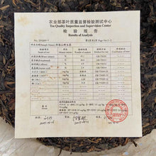 Load image into Gallery viewer, 2005 LiuDaChaShan "Bu Lang Shan - Ye Sheng Cha - Te Ji" (Bulang Mountain - Wild Tea - Special Grade) Cake 357g Puerh Raw Tea Sheng Cha, Menghai.