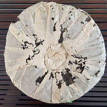 Load image into Gallery viewer, 2003 LiuDaChaShan "Yi Bang - Ye Sheng Cha" (Yibang Mountain - Wild Tea ) Cake 357g Puerh Raw Tea Sheng Cha