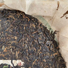 Load image into Gallery viewer, 2003 LiuDaChaShan "Yi Bang - Ye Sheng Cha" (Yibang Mountain - Wild Tea ) Cake 357g Puerh Raw Tea Sheng Cha