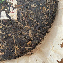 Load image into Gallery viewer, 2003 LiuDaChaShan "Yi Bang - Ye Sheng Cha" (Yibang Mountain - Wild Tea ) Cake 357g Puerh Raw Tea Sheng Cha