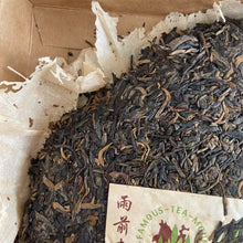Load image into Gallery viewer, 2003 LiuDaChaShan "Yi Bang - Ye Sheng Cha" (Yibang Mountain - Wild Tea ) Cake 357g Puerh Raw Tea Sheng Cha