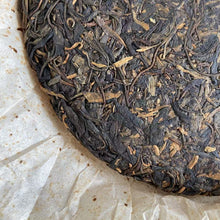 Load image into Gallery viewer, 2006 CNNP Puerh "Hong Yin Yuan Cha" (Red Mark Round Tea) Cake 357g Puerh Sheng Cha Raw Tea