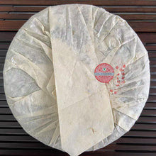 Load image into Gallery viewer, 2006 CNNP Puerh "8981- Exclusively for Export" Cake 380g Puerh Sheng Cha Raw Tea