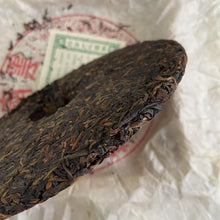 Load image into Gallery viewer, 2006 CNNP Puerh "8981- Exclusively for Export" Cake 380g Puerh Sheng Cha Raw Tea