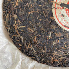 Load image into Gallery viewer, 2006 CNNP Puerh "8981- Exclusively for Export" Cake 380g Puerh Sheng Cha Raw Tea