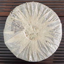 Load image into Gallery viewer, 2006 CNNP Puerh "7331" Cake 357g Puerh Sheng Cha Raw Tea