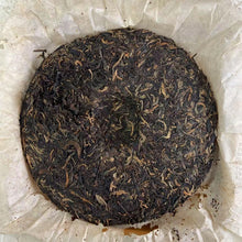 Load image into Gallery viewer, 2006 CNNP Puerh "7331" Cake 357g Puerh Sheng Cha Raw Tea
