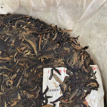 Load image into Gallery viewer, 2006 CNNP Puerh "7331" Cake 357g Puerh Sheng Cha Raw Tea