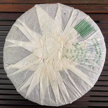 Load image into Gallery viewer, 2006 CNNP Puerh "6031" Cake 357g Puerh Sheng Cha Raw Tea