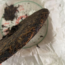 Load image into Gallery viewer, 2006 CNNP Puerh "6031" Cake 357g Puerh Sheng Cha Raw Tea