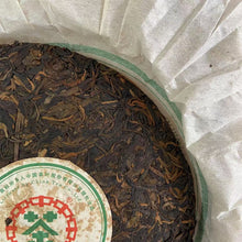 Load image into Gallery viewer, 2006 CNNP Puerh "6031" Cake 357g Puerh Sheng Cha Raw Tea