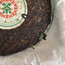 Load image into Gallery viewer, 2006 CNNP Puerh "6031" Cake 357g Puerh Sheng Cha Raw Tea