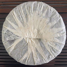 Load image into Gallery viewer, 2006 CNNP Puerh "Lao Shu Yuan Cha - Hong Si Dai" (Old Tree Round Tea - Red Ribbon) Cake 380g Puerh Sheng Cha Raw Tea