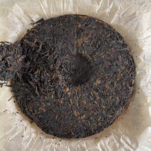 Load image into Gallery viewer, 2006 CNNP Puerh "Lao Shu Yuan Cha - Hong Si Dai" (Old Tree Round Tea - Red Ribbon) Cake 380g Puerh Sheng Cha Raw Tea