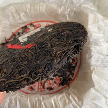 Load image into Gallery viewer, 2006 CNNP Puerh "Lao Shu Yuan Cha - Hong Si Dai" (Old Tree Round Tea - Red Ribbon) Cake 380g Puerh Sheng Cha Raw Tea