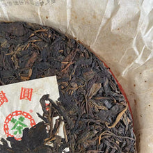 Load image into Gallery viewer, 2006 CNNP Puerh "Lao Shu Yuan Cha - Hong Si Dai" (Old Tree Round Tea - Red Ribbon) Cake 380g Puerh Sheng Cha Raw Tea