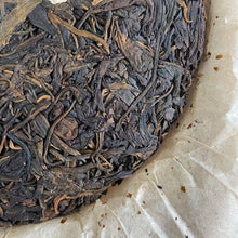 Load image into Gallery viewer, 2006 CNNP Puerh "Lao Shu Yuan Cha - Hong Si Dai" (Old Tree Round Tea - Red Ribbon) Cake 380g Puerh Sheng Cha Raw Tea