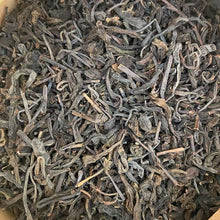 Load image into Gallery viewer, 2017 SanHe "Qiao Mu Zhi Chu - San Ji" (Spring of Arbor Tree - 3rd Grade Material- Aged from 2017) 600g/Basket Liubao Loose Leaf Dark Tea Wuzhou, Guangxi