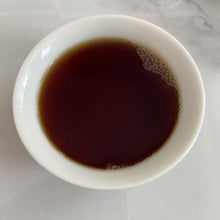 Load image into Gallery viewer, 2017 SanHe "Qiao Mu Zhi Chu - San Ji" (Spring of Arbor Tree - 3rd Grade Material- Aged from 2017) 600g/Basket Liubao Loose Leaf Dark Tea Wuzhou, Guangxi