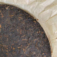 Charger l'image dans la galerie, 2006 GuangYuanHao "Ge De Bao Hao Zhi Lv" (Ostindiefararen Götheborg) Cake 357g Puerh Shou Cha Ripe Tea