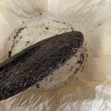 Charger l'image dans la galerie, 2006 GuangYuanHao "Ge De Bao Hao Zhi Lv" (Ostindiefararen Götheborg) Cake 357g Puerh Shou Cha Ripe Tea