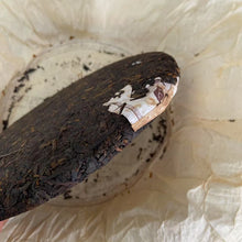Charger l'image dans la galerie, 2006 GuangYuanHao "Ge De Bao Hao Zhi Lv" (Ostindiefararen Götheborg) Cake 357g Puerh Shou Cha Ripe Tea