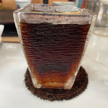 Charger l'image dans la galerie, 2006 GuangYuanHao "Ge De Bao Hao Zhi Lv" (Ostindiefararen Götheborg) Cake 357g Puerh Shou Cha Ripe Tea