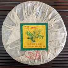 Load image into Gallery viewer, 2012 XiaGuan "Lv Da Shu - Yi Wu Zheng Shan - Lao Shu Cha" (Green Big Tree - Yiwu Mountain - Old Tree) Cake 357g Puerh Raw Tea Sheng Cha