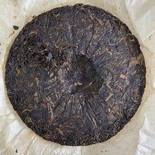 Load image into Gallery viewer, 2012 XiaGuan "Lv Da Shu - Yi Wu Zheng Shan - Lao Shu Cha" (Green Big Tree - Yiwu Mountain - Old Tree) Cake 357g Puerh Raw Tea Sheng Cha