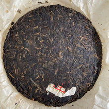 Load image into Gallery viewer, 2012 XiaGuan "Lv Da Shu - Yi Wu Zheng Shan - Lao Shu Cha" (Green Big Tree - Yiwu Mountain - Old Tree) Cake 357g Puerh Raw Tea Sheng Cha