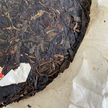 Load image into Gallery viewer, 2012 XiaGuan "Lv Da Shu - Yi Wu Zheng Shan - Lao Shu Cha" (Green Big Tree - Yiwu Mountain - Old Tree) Cake 357g Puerh Raw Tea Sheng Cha