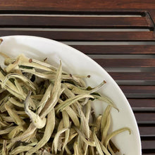 Load image into Gallery viewer, 2025 Early Spring White Tea "Da Bai Ya - Yue Guang Bai" (Giant White Bud - Moonlight) A++ Grade, Loose Leaf Tea, JingGu BaiCha, YunNan Province.