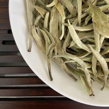 Load image into Gallery viewer, 2025 Early Spring White Tea "Da Bai Ya - Yue Guang Bai" (Giant White Bud - Moonlight) A++ Grade, Loose Leaf Tea, JingGu BaiCha, YunNan Province.