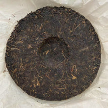 Load image into Gallery viewer, 2012 XiaGuan "7543" Cake 357g Puerh Sheng Cha Raw Tea