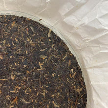 Load image into Gallery viewer, 2012 XiaGuan "7543" Cake 357g Puerh Sheng Cha Raw Tea