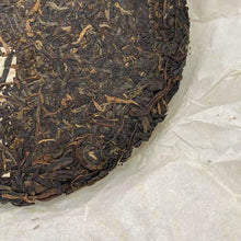 Load image into Gallery viewer, 2012 XiaGuan "7543" Cake 357g Puerh Sheng Cha Raw Tea
