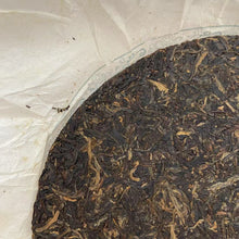 Load image into Gallery viewer, 2012 XiaGuan "7543" Cake 357g Puerh Sheng Cha Raw Tea