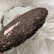 Load image into Gallery viewer, 2012 XiaGuan "7543" Cake 357g Puerh Sheng Cha Raw Tea