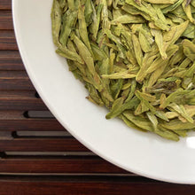 Load image into Gallery viewer, 2025 Early Spring "Long Jing" (Dragon Well) A+++ Grade Green Tea, ZheJiang Province.
