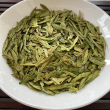 Load image into Gallery viewer, 2025 Early Spring "Long Jing" (Dragon Well) A+++ Grade Green Tea, ZheJiang Province.