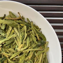 Load image into Gallery viewer, 2025 Early Spring "Long Jing" (Dragon Well) A+ Grade Green Tea, ZheJiang Province.
