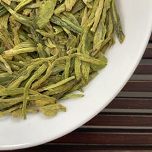 Load image into Gallery viewer, 2025 Early Spring "Long Jing" (Dragon Well) A+ Grade Green Tea, ZheJiang Province.
