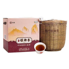 Load image into Gallery viewer, 2022 CNNP Liu Bao "Bin Lang Xiang - Yuan Ye - Yi Ji" (Aged From 2019 - Original Leaf Betel Nut Aroma- 1st Grade Material) 1000g/Basket Liubao Loose Leaf Dark Tea Wuzhou, Guangxi