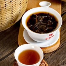 Load image into Gallery viewer, 2022 CNNP Liu Bao "Bin Lang Xiang - Yuan Ye - Yi Ji" (Aged From 2019 - Original Leaf Betel Nut Aroma- 1st Grade Material) 1000g/Basket Liubao Loose Leaf Dark Tea Wuzhou, Guangxi