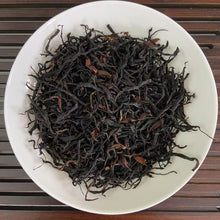 Charger l'image dans la galerie, 2025 Early Spring Black Tea "Ye Sheng - Shai Hong" (Wild Tea - Sun Dried), A++ Grade Loose Leaf Tea, Dian Hong, FengQing, Yunnan