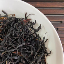 Charger l'image dans la galerie, 2025 Early Spring Black Tea "Ye Sheng - Shai Hong" (Wild Tea - Sun Dried), A++ Grade Loose Leaf Tea, Dian Hong, FengQing, Yunnan