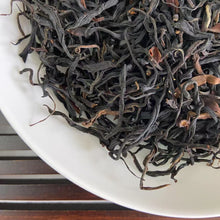 Charger l'image dans la galerie, 2025 Early Spring Black Tea "Ye Sheng - Shai Hong" (Wild Tea - Sun Dried), A++ Grade Loose Leaf Tea, Dian Hong, FengQing, Yunnan
