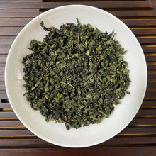 Load image into Gallery viewer, 2025 Spring "Xiao Qing - Tie Guan Yin" A+++ Grade TieGuanYin Oolong Tea, XiangHua Town